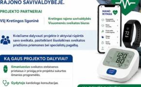 Pasirūpinkite savo širdies sveikata!