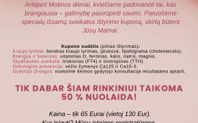 Dovana Mamai - galimybė pasitikrinti sveikatą!